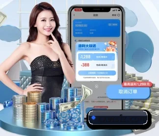 米兰体育 APP | milan